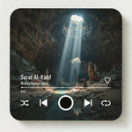 Quran Surah Player Magnet
